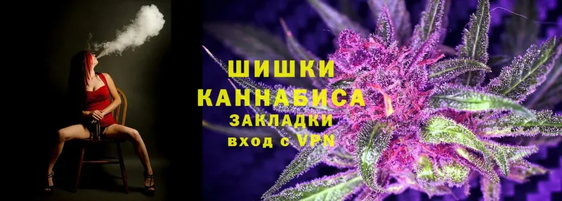 Канабис Bruce Banner  KRAKEN   Бакал 